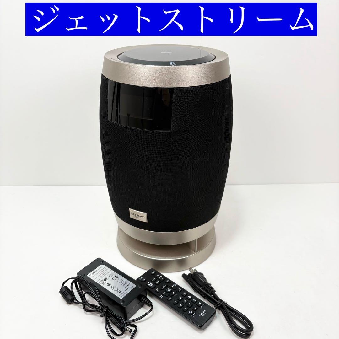 AIWA JET STREAM オーディオ XR-BUX10 ジェットストリーム