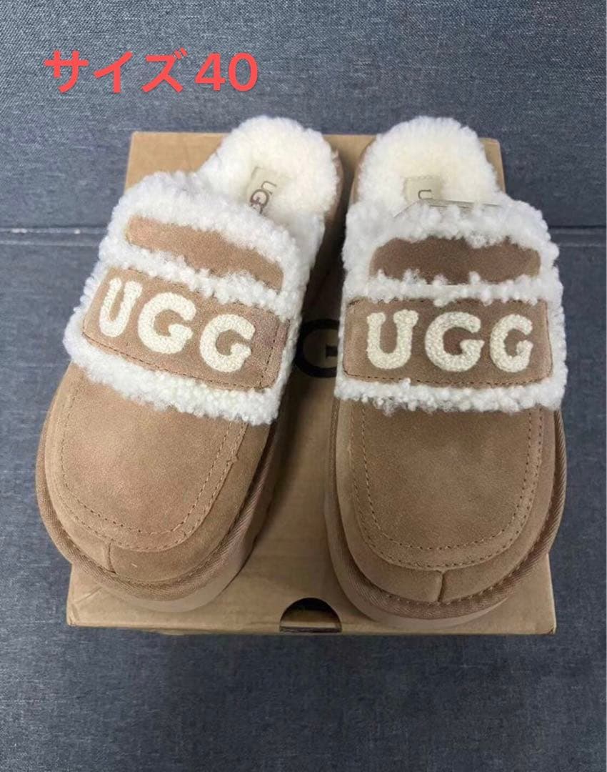 もっくぅページ￼￼ ￼￼ムートンブーツ サイズ40