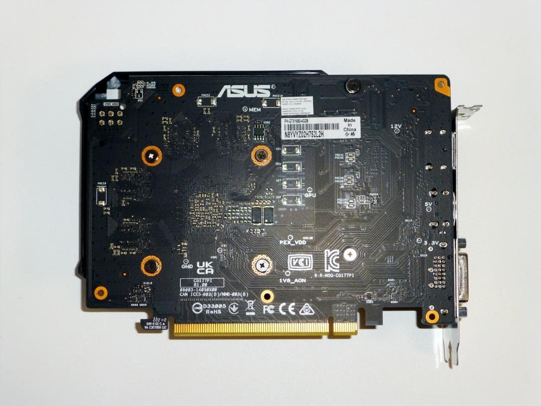ASUS PH-GTX1650-4GD6／補助電源なしタイプ／美品