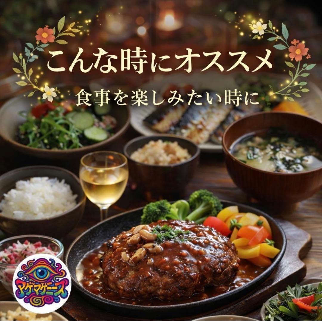 マゲマゲミーズ H4CBH (premium) LIQUID 1ml