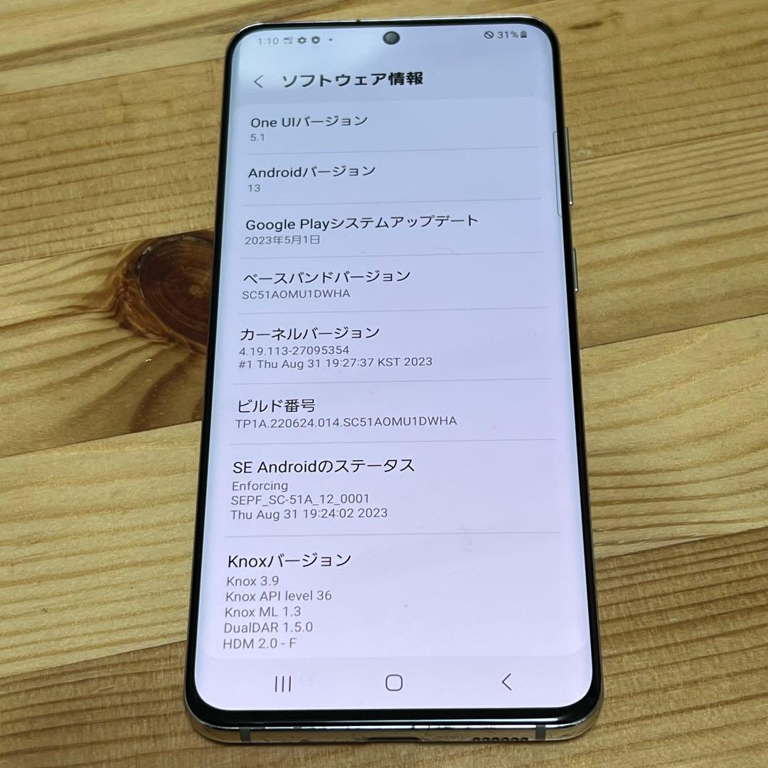 u*様 Galaxy S20 SIMロック解除済み　15060