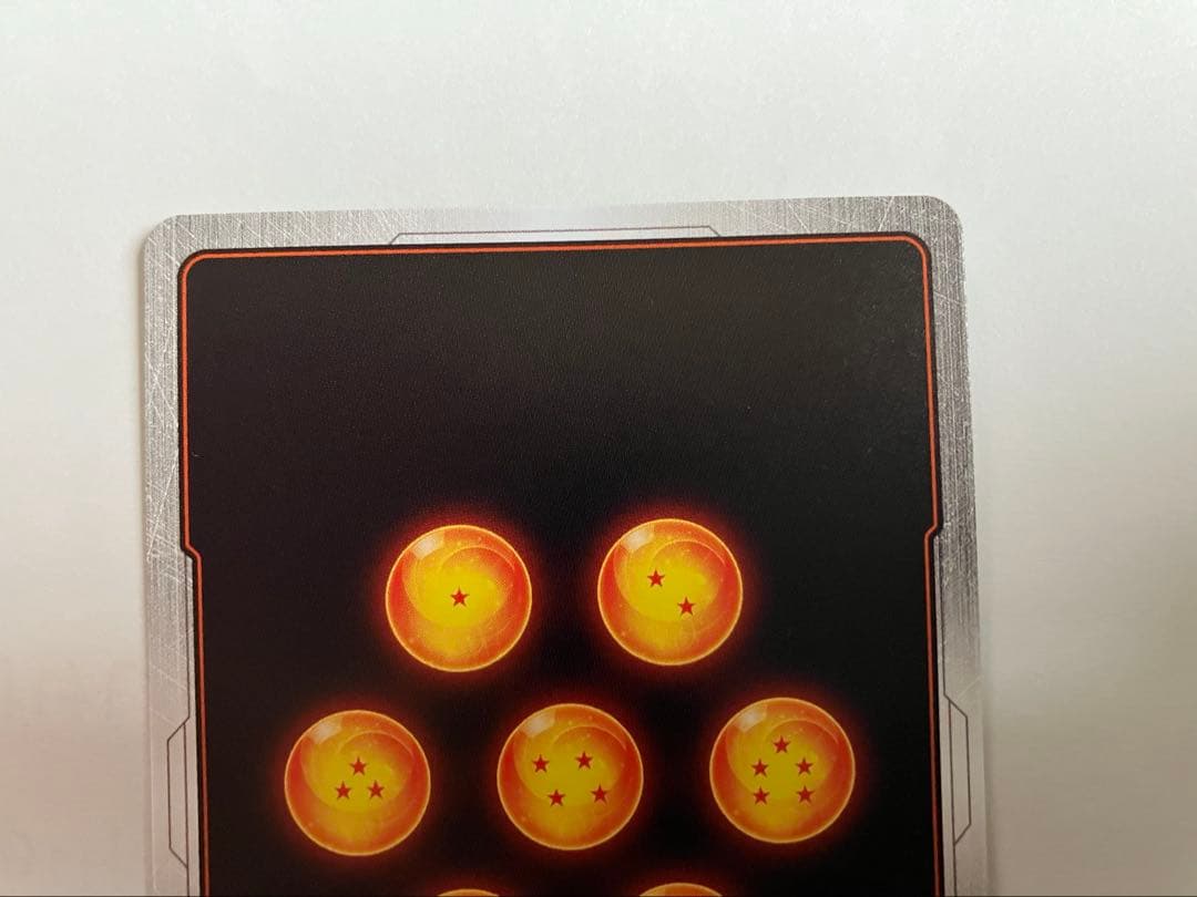 ドラゴンボールフュージョンワールドマンガブースター第2弾