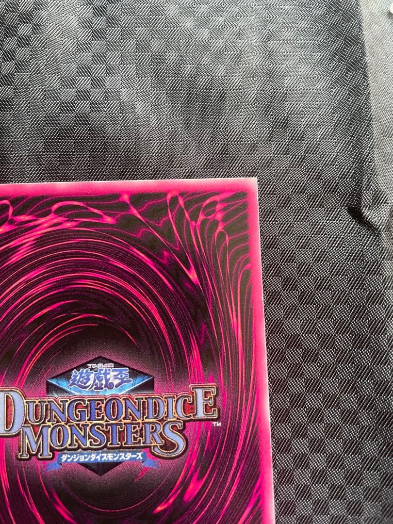 ddmブラックマジシャンガールコンプリート　おまけつき