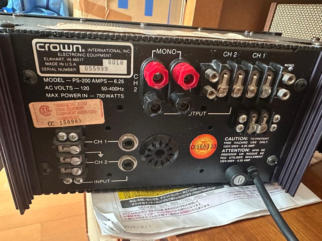 CROWN PS-200 パワーアンプ