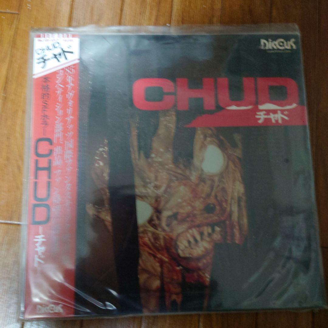 値下げ　LD ＣＨＵＤ-チャド- 当時物 現品限り