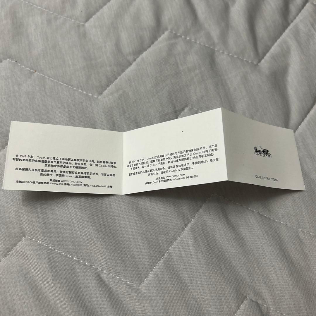 coach シグネチャー×レザー茶色