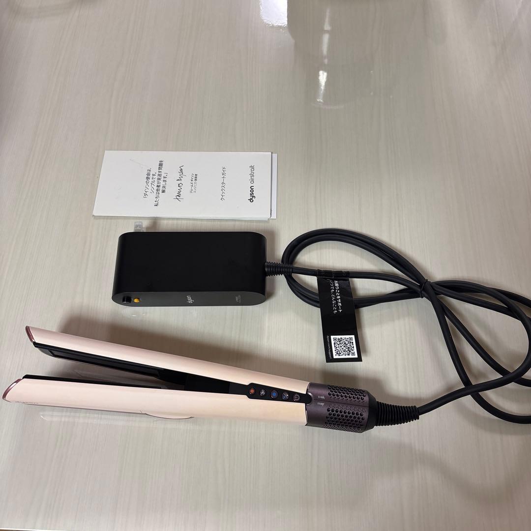 Dyson Airwrap ピンク