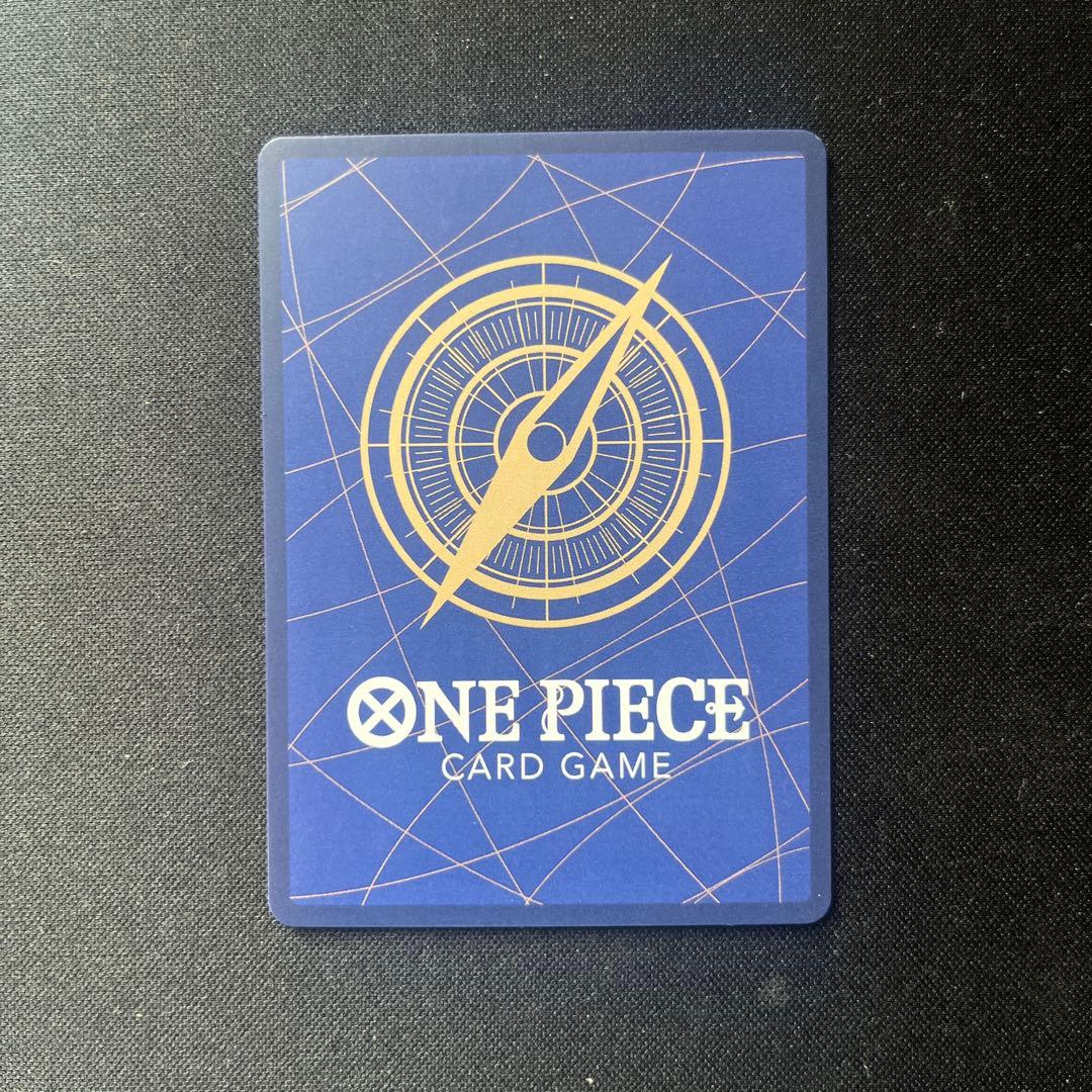 ゾロ十郎 R SP(スペシャルカード) OP05-067