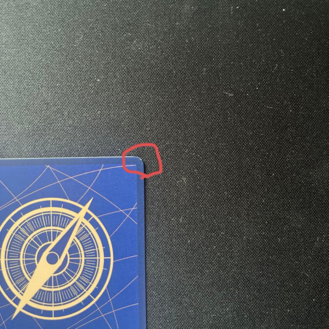 ゾロ十郎 R SP(スペシャルカード) OP05-067