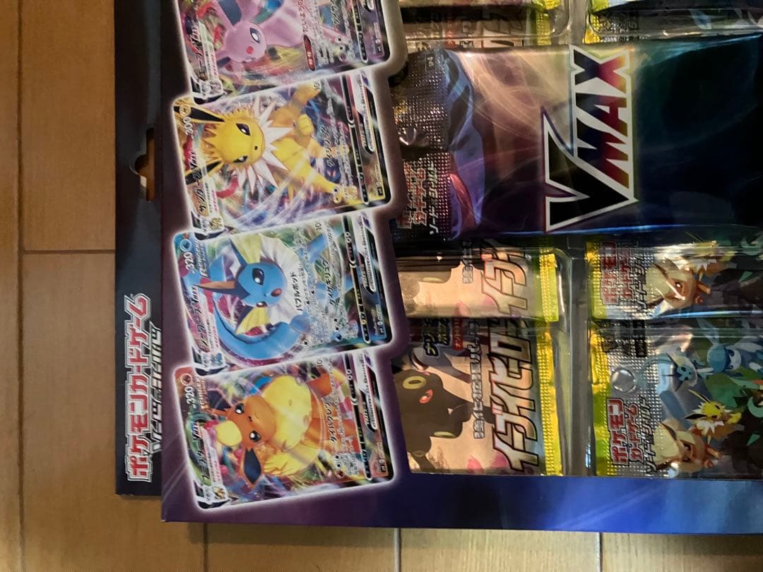 ポケモンカードゲーム　vmax イーブイヒーローズ　スペシャルセット