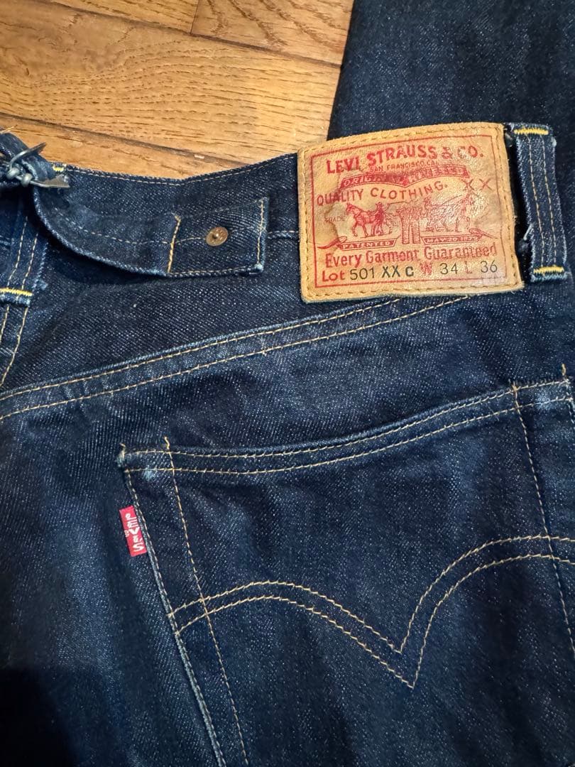 バレンシア製　リーバイス 501xxc ビッグE 濃紺 ヴィンテージ