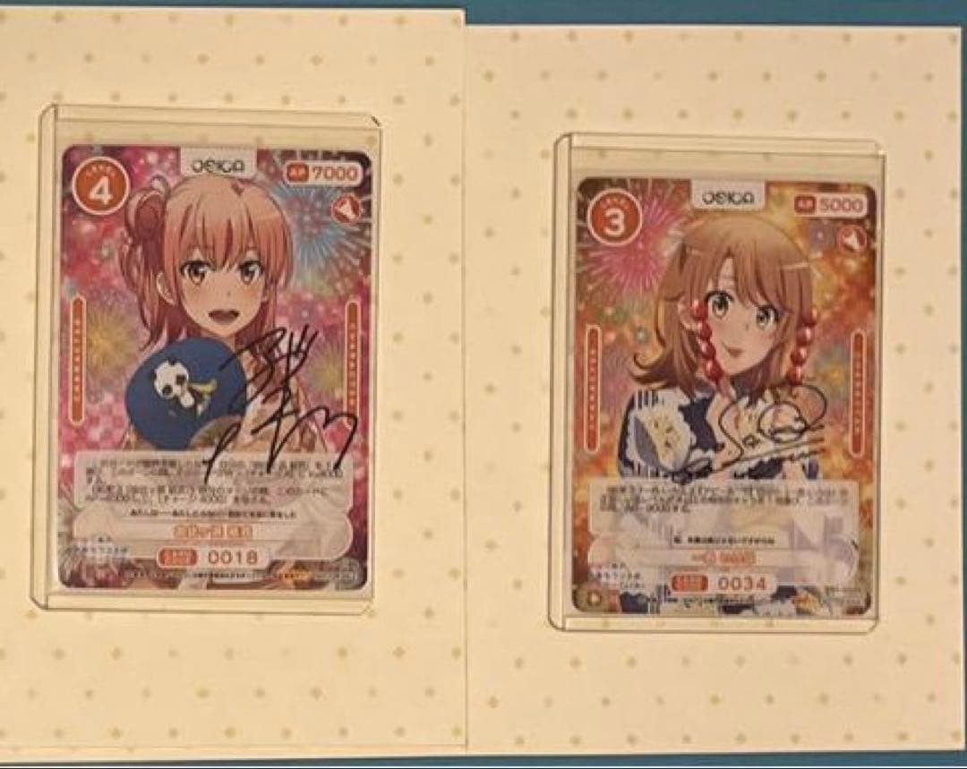 【OSICA】俺ガイル直筆サイン2枚セット