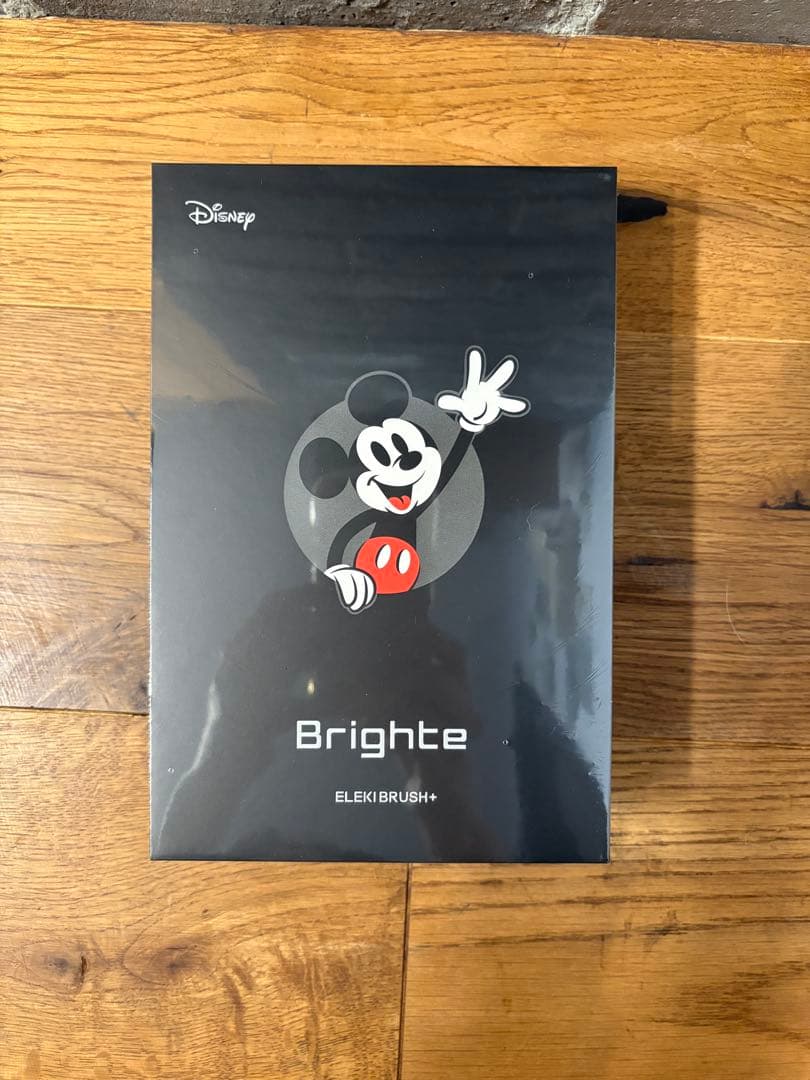 Brighte　エレキブラシ