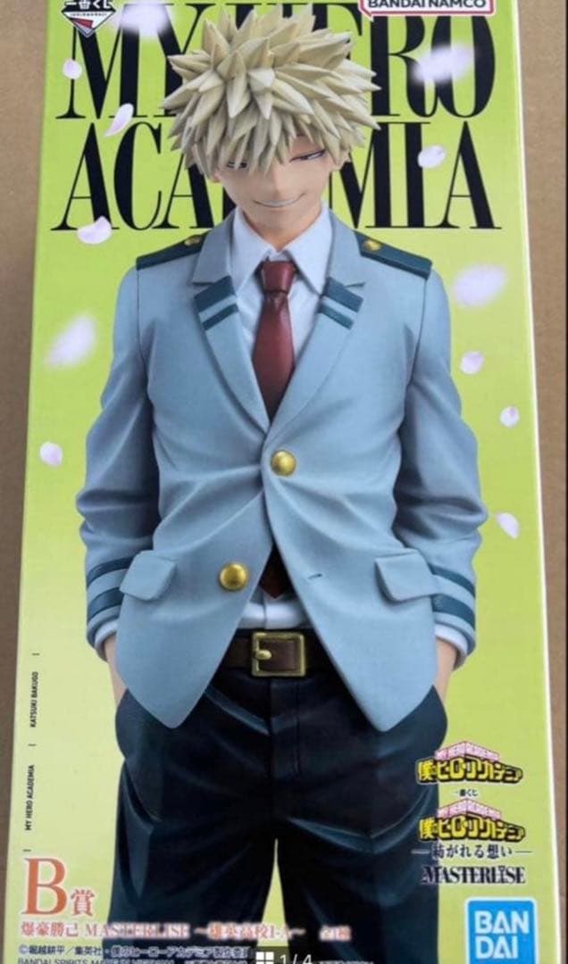 一番くじ 僕のヒーローアカデミア　Ｂ賞　爆豪勝己　フィギュア