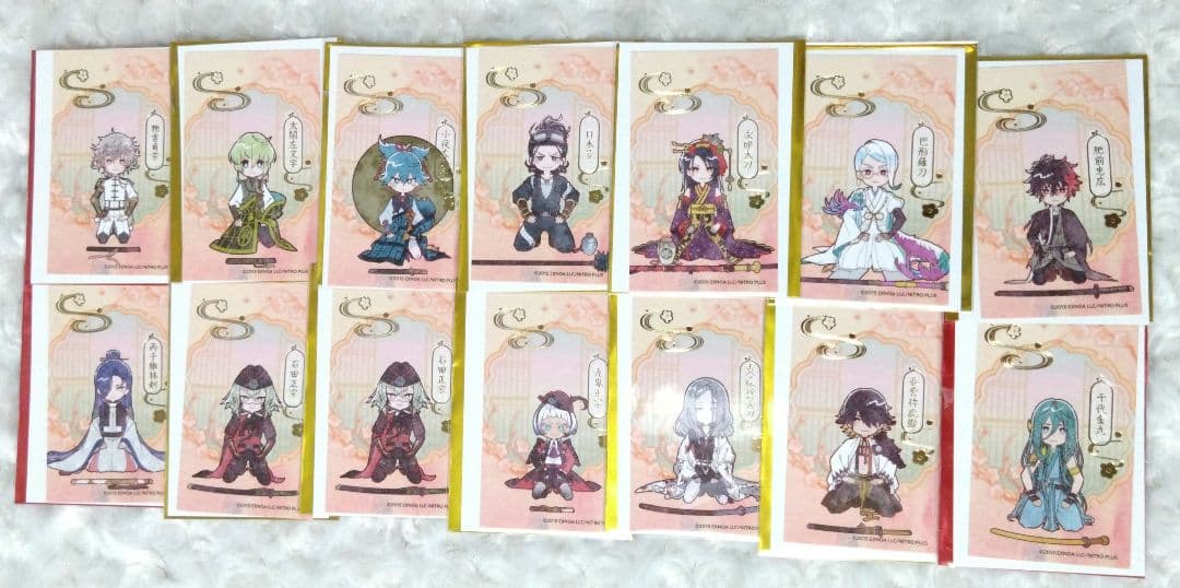 刀剣乱舞　箔押しカード　硬化ケース