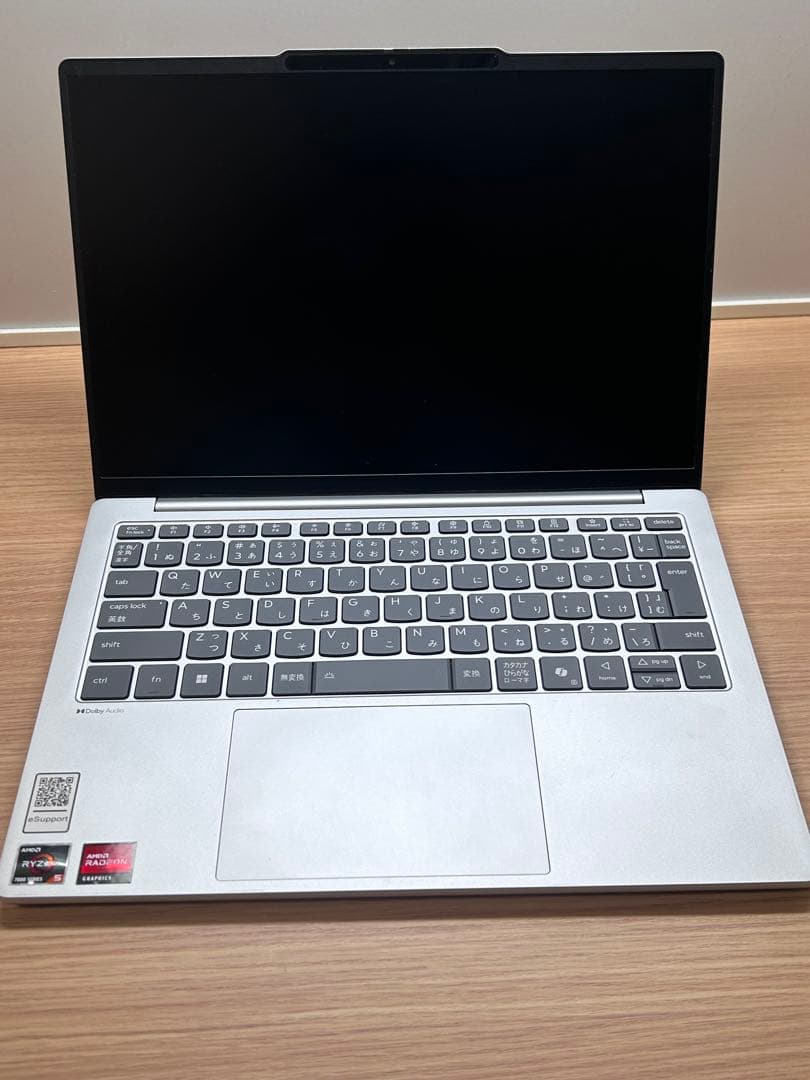 即日発送可能！Lenovo ノートPC シルバー 日本語配列