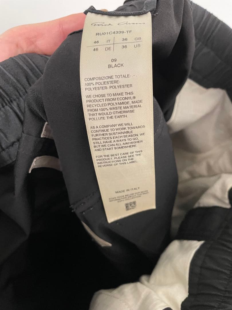 Rick Owens カーゴベラ