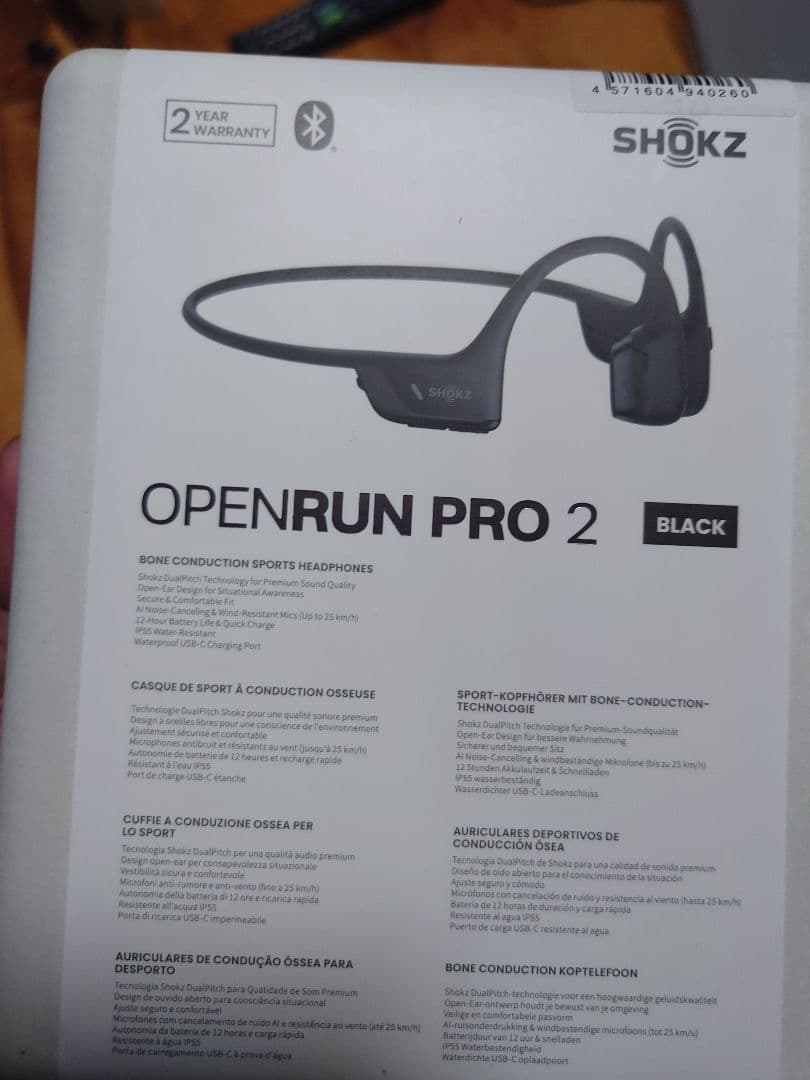 Shokz (ショックス) OpenRun Pro 2 骨伝導イヤホン