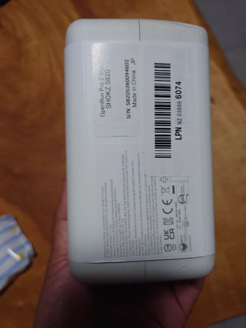 Shokz (ショックス) OpenRun Pro 2 骨伝導イヤホン