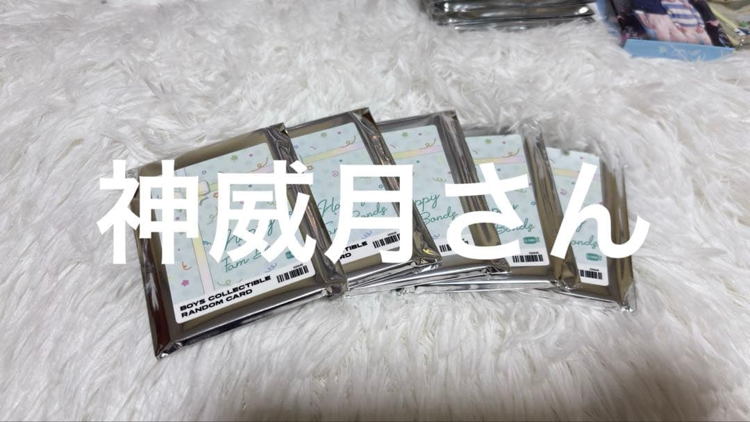 BOYS COLLECTIBLE RANDOM CARD 5パック