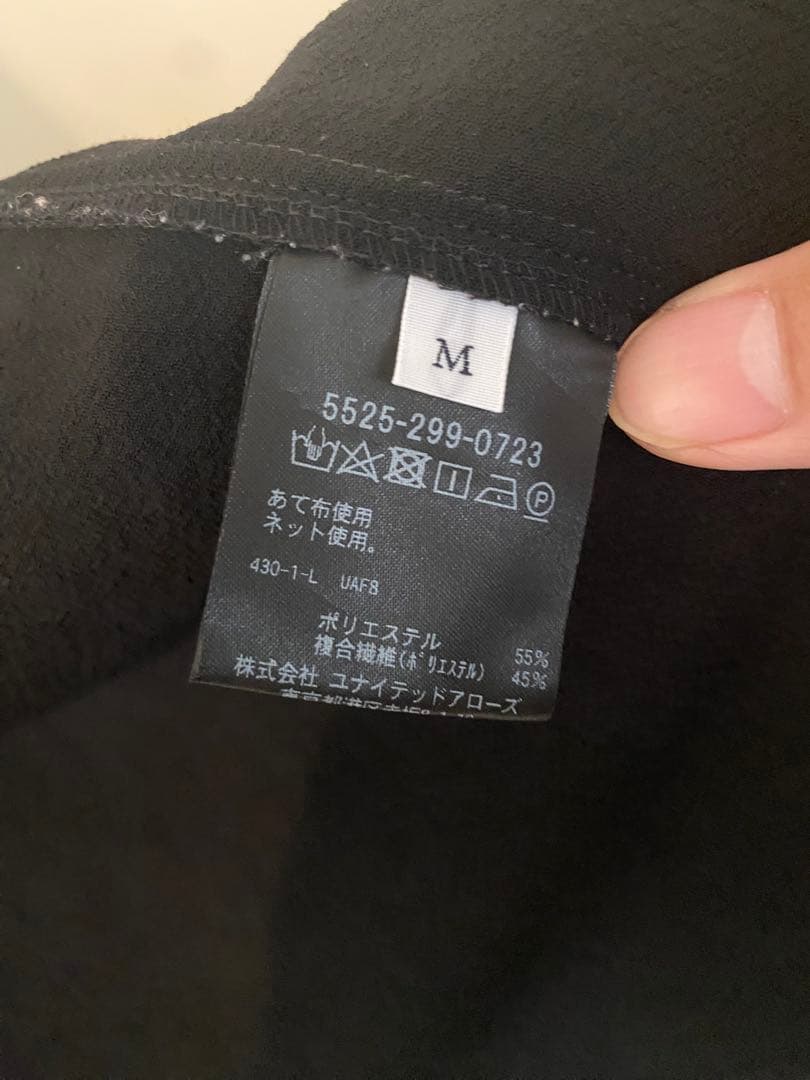 ジャケット・アウター UNITED ARROWS SONS by DAISUKE OBANA