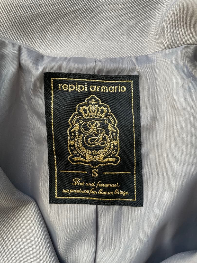 repipi armarioレピピ　セーラー　卒服　4点セット　キッズフォーマル