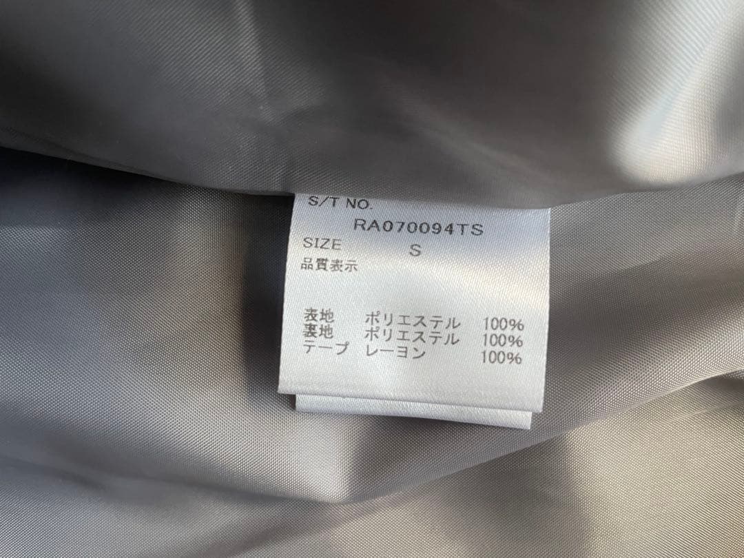 repipi armarioレピピ　セーラー　卒服　4点セット　キッズフォーマル