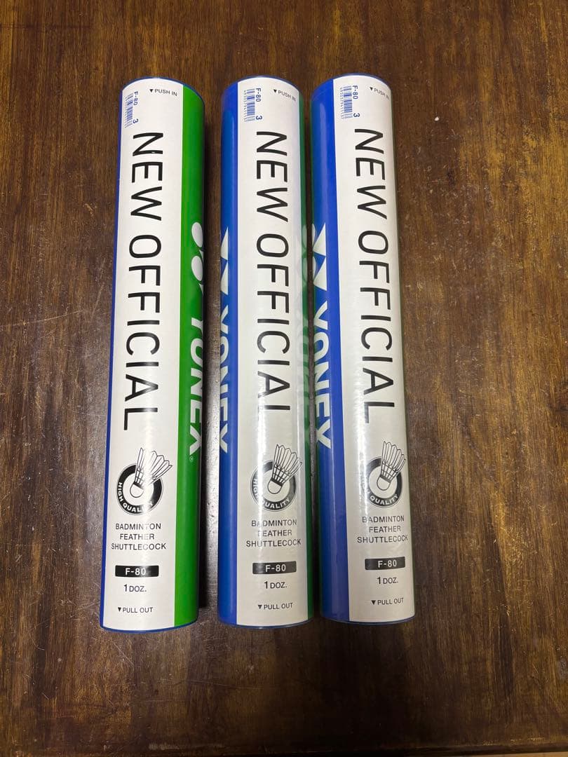 NEWOFFICIAL ニューオフィシャル シャトル 3番 2ダース 新品と9個