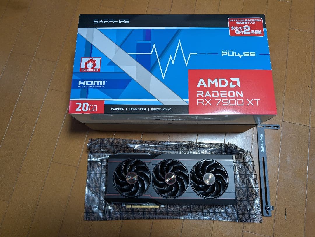グラフィックボード・グラボ・ビデオカード Sapphire Radeon RX 7900 XT 20GB