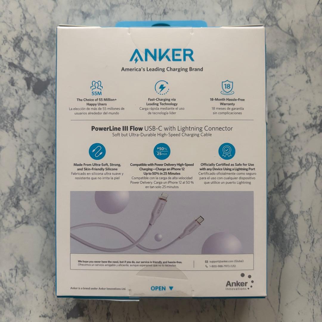 新品【ANKER】アンカー モバイルバッテリー充電器・アダプター・USB セット