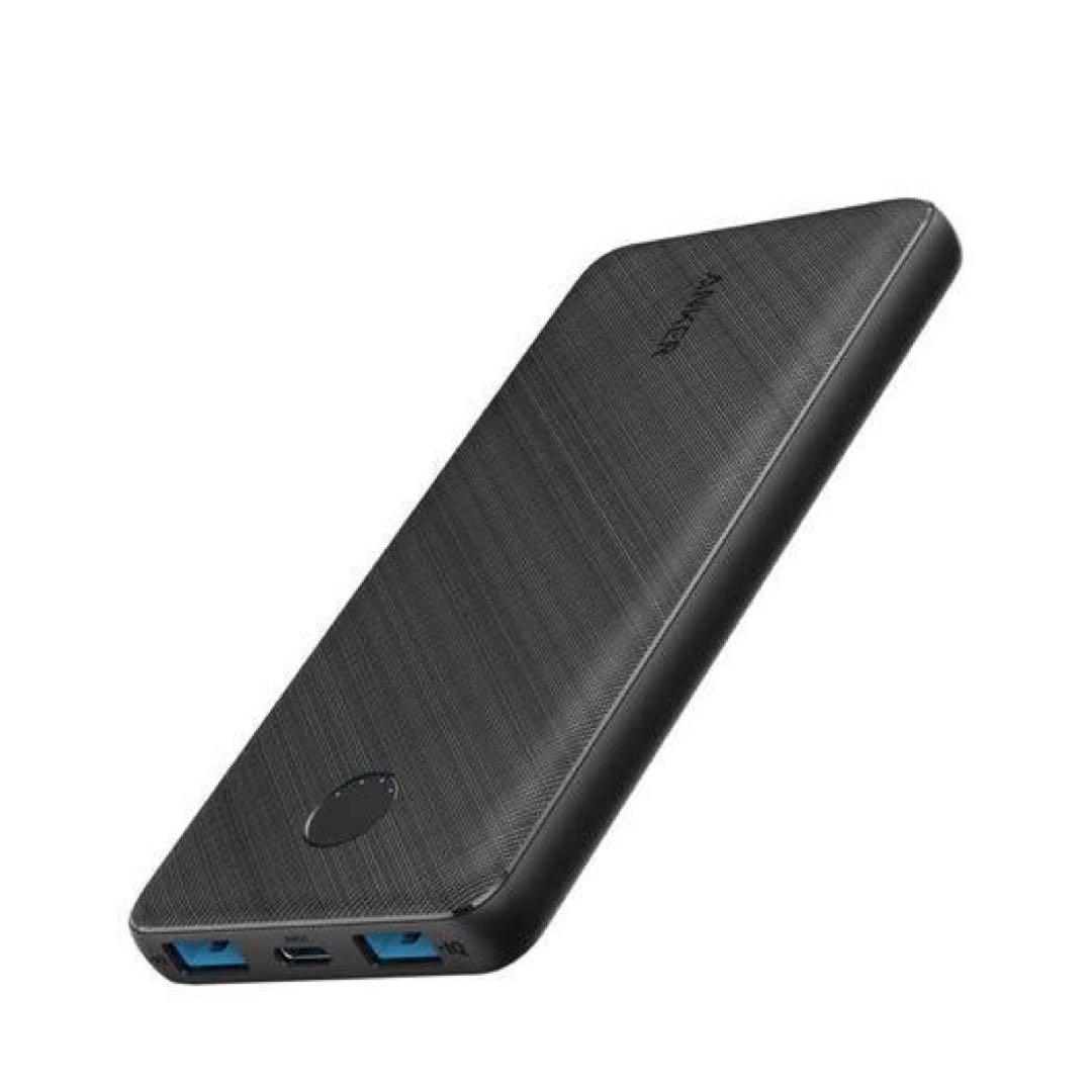 新品【ANKER】アンカー モバイルバッテリー充電器・アダプター・USB セット