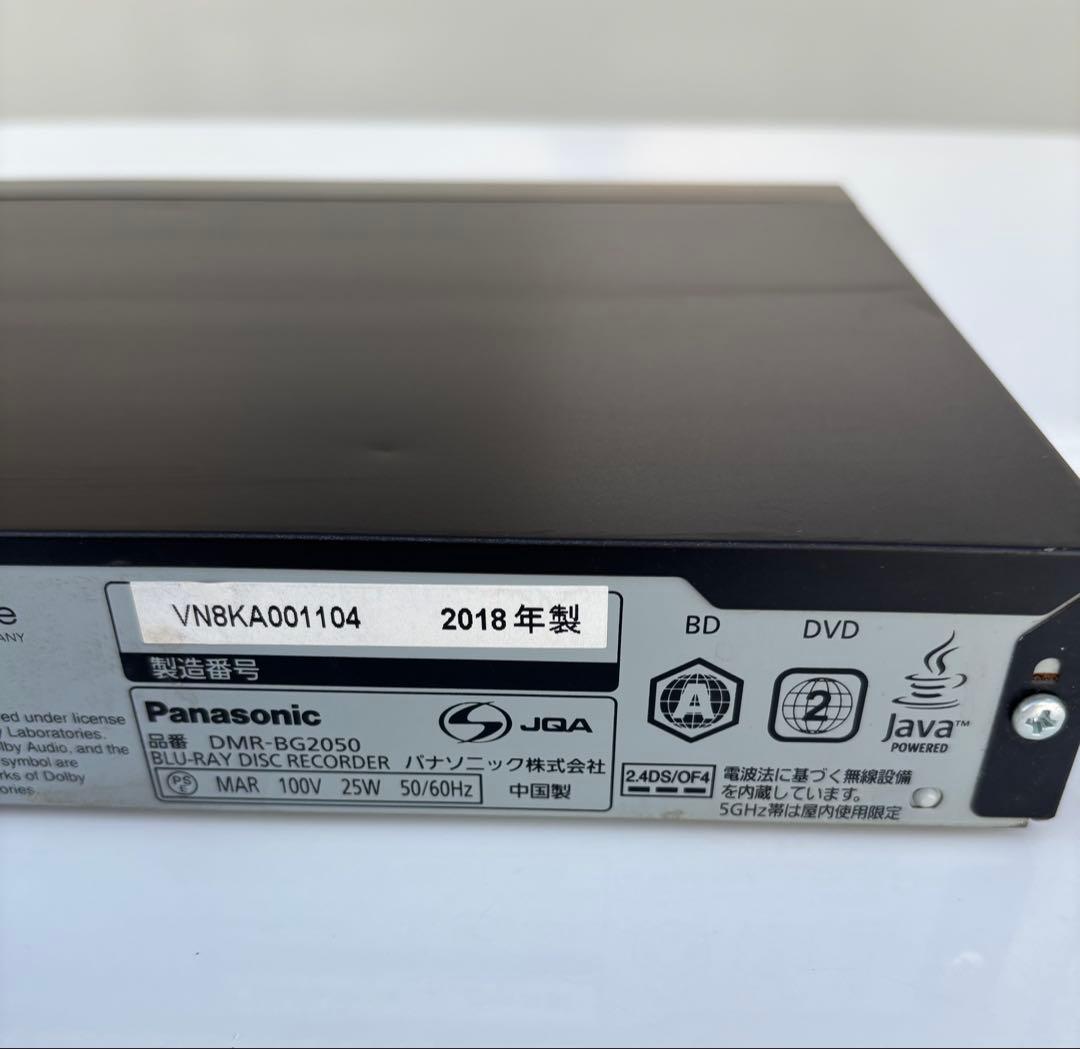 【ジャンク品】DMR-BG2050 Panasonic 2018年Blu-ray