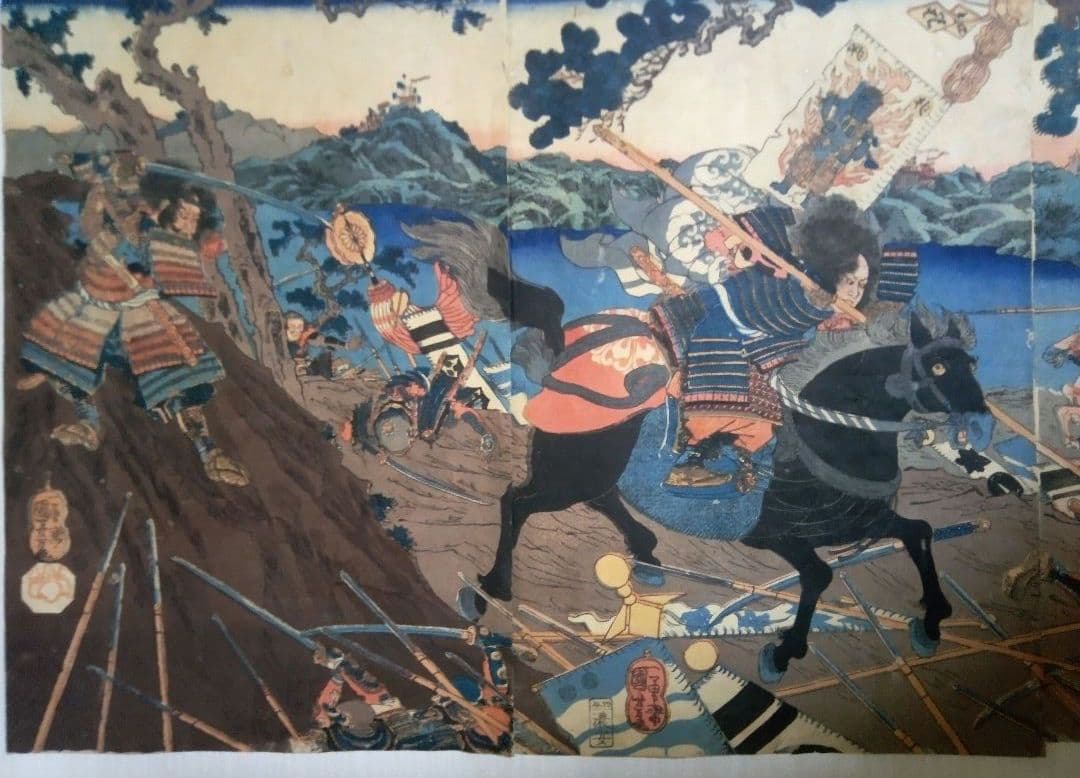 浮世絵、賤ケ峯合戦之圖三枚綴り、一勇斎国芳画(歌川国芳)補修多くジャンク品扱い