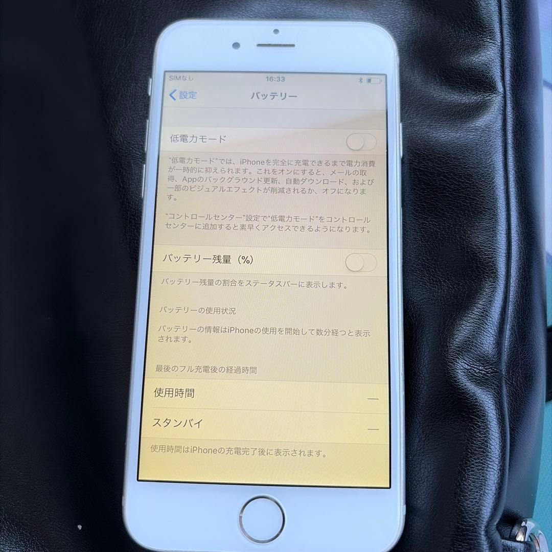 Apple iPhone 8シルバー 本体