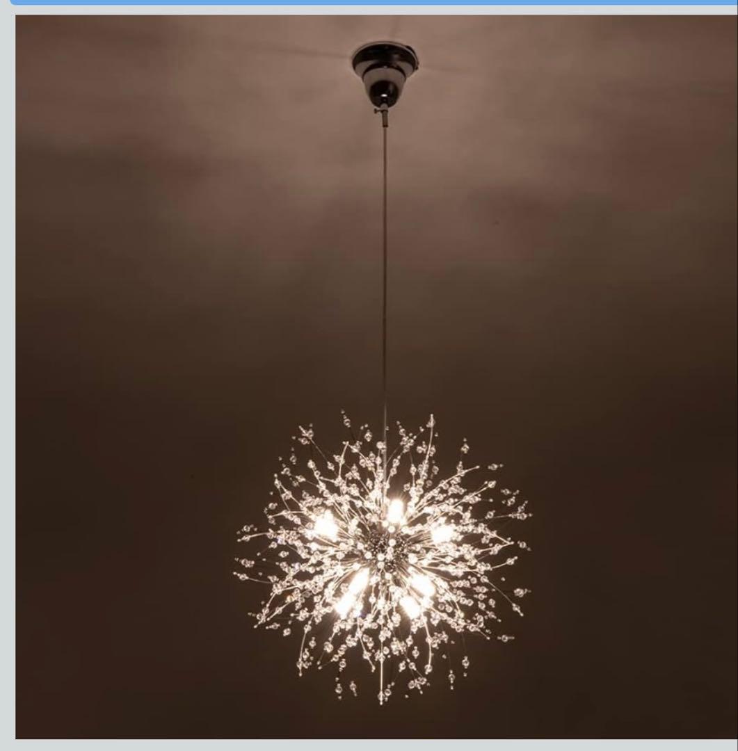 Chende ペンダントライト　シャンデリア　クリスタル※写真を追加しました。