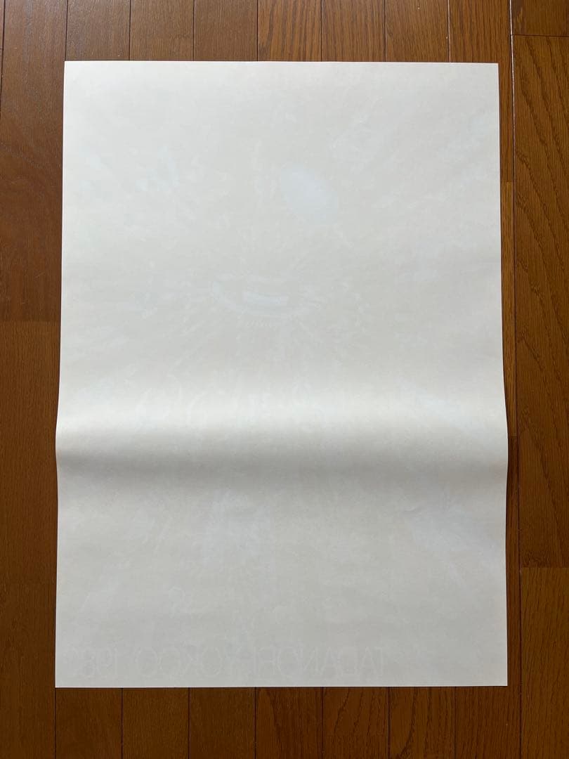 TADANORI YOKOO 1989 ポスター B2 横尾忠則 POSTER