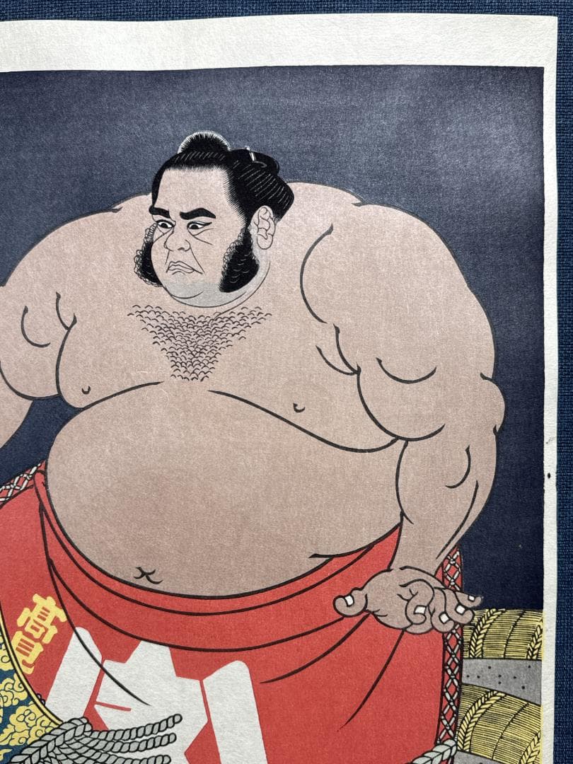 希少！大相撲錦絵 木下大門 木版画「大関高見山」