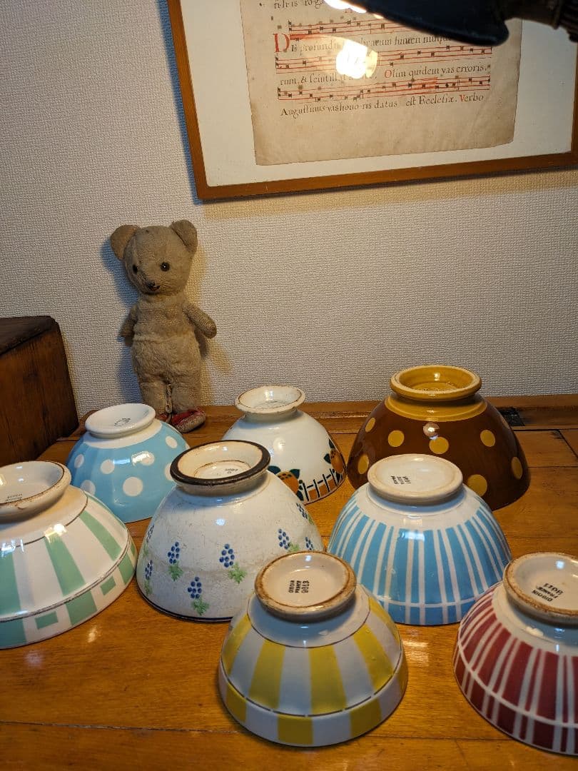 9611 デイゴワン社 フランス製カフェオレボウル