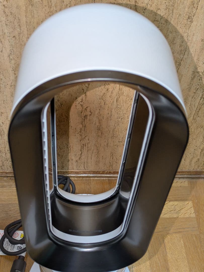 ミュー　 dyson hot+cool AM09 2020年製