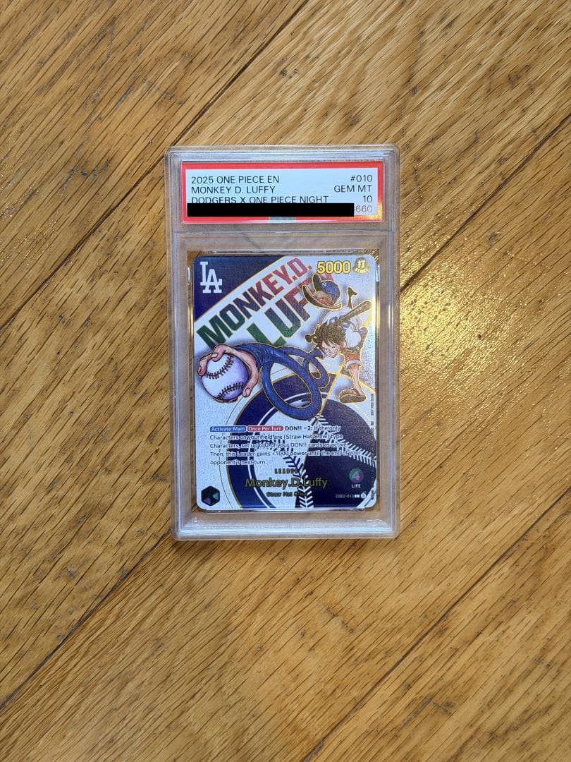 【PSA10】モンキー・D・ルフィ(英語版/ドジャース)プロモ EB02-010