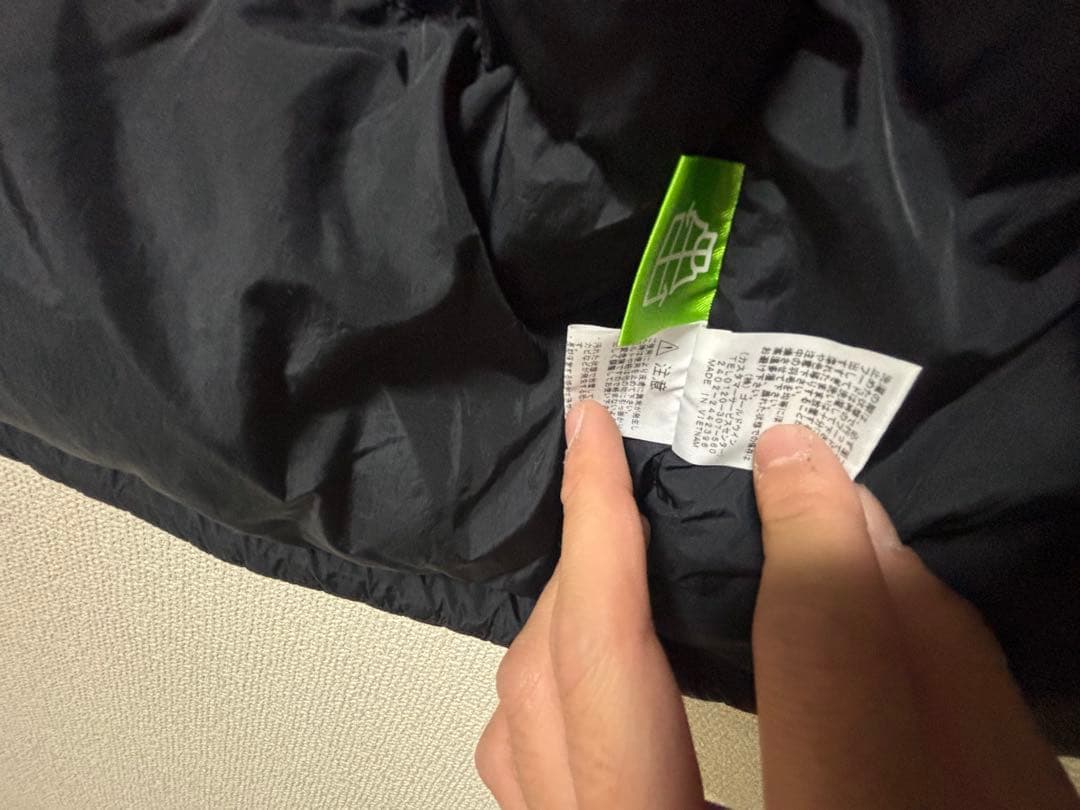 The North Face ヌプシ ダウンベスト