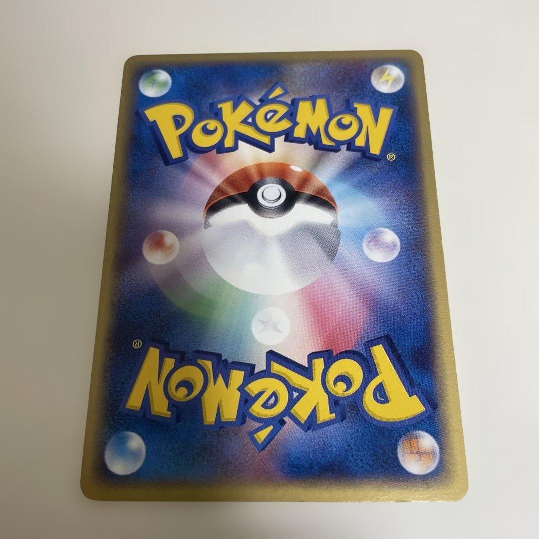 ポケカ　構築済みロケット団ハーフデッキW