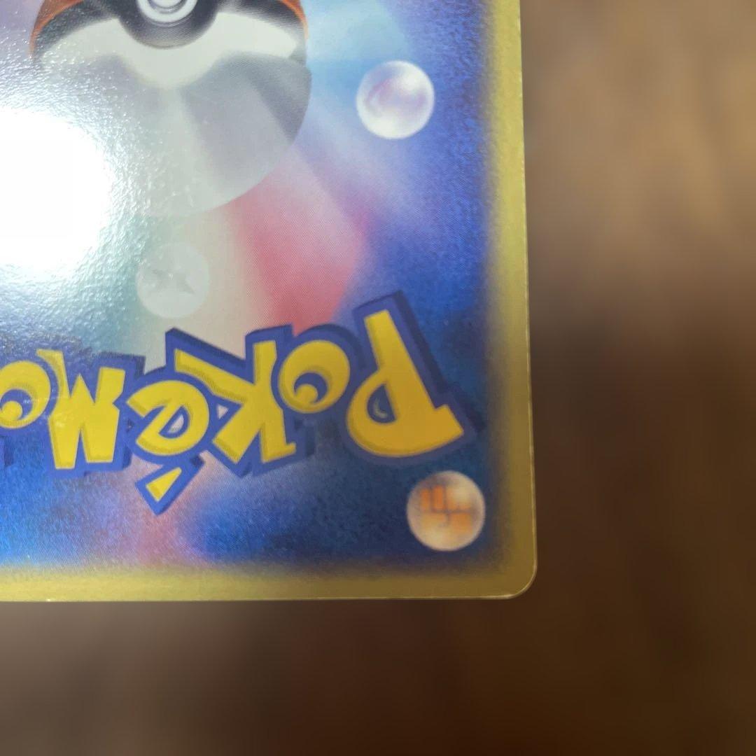 ポケカ　構築済みロケット団ハーフデッキW