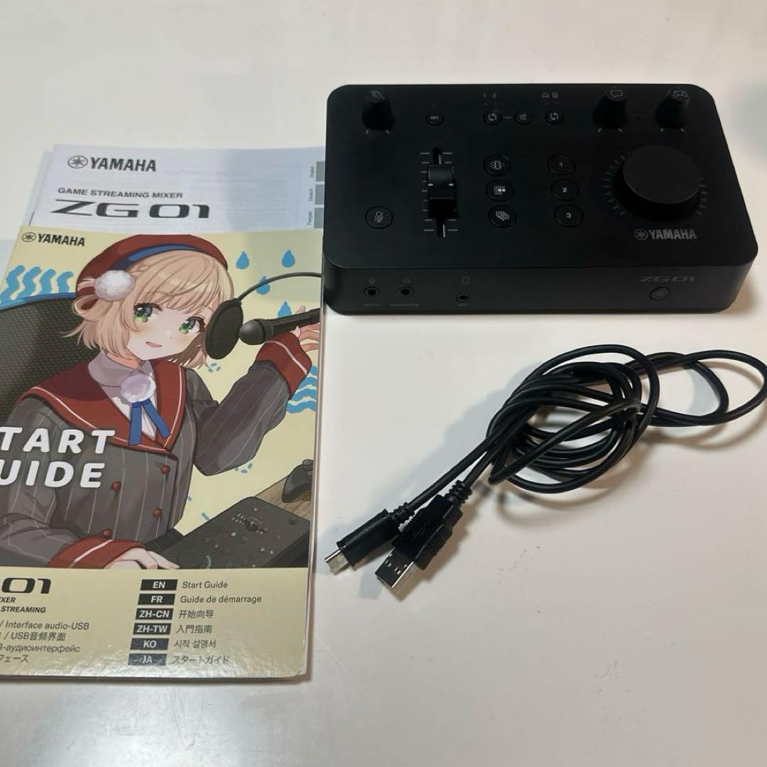 YAMAHA ゲームストリーミング オーディインターフェース ZG01
