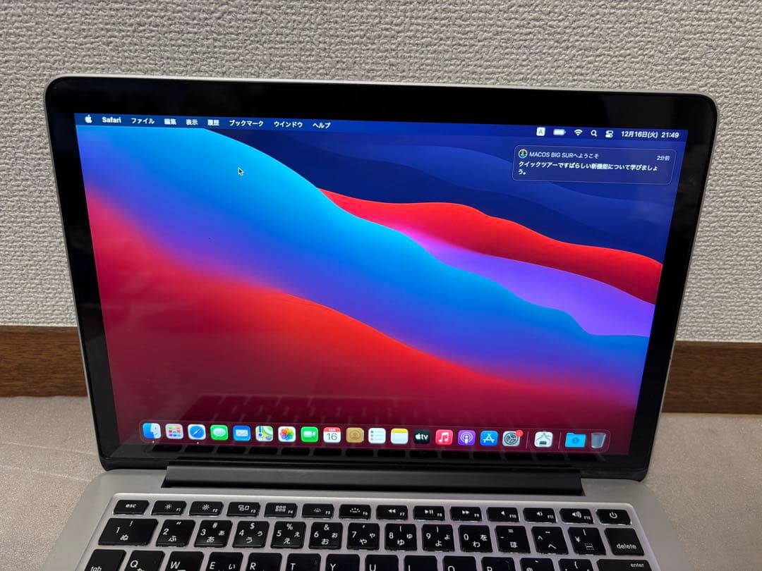MacBook Pro 13インチ　A1502 128GB 8Gb Retina