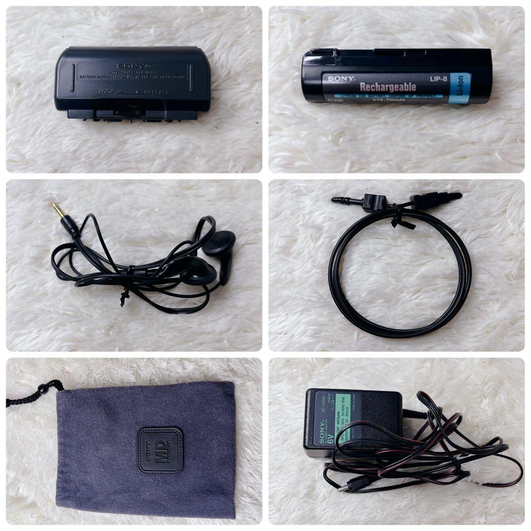 【希少・美品】SONY WALKMAN MDレコーダー MZ-R50 オレンジ