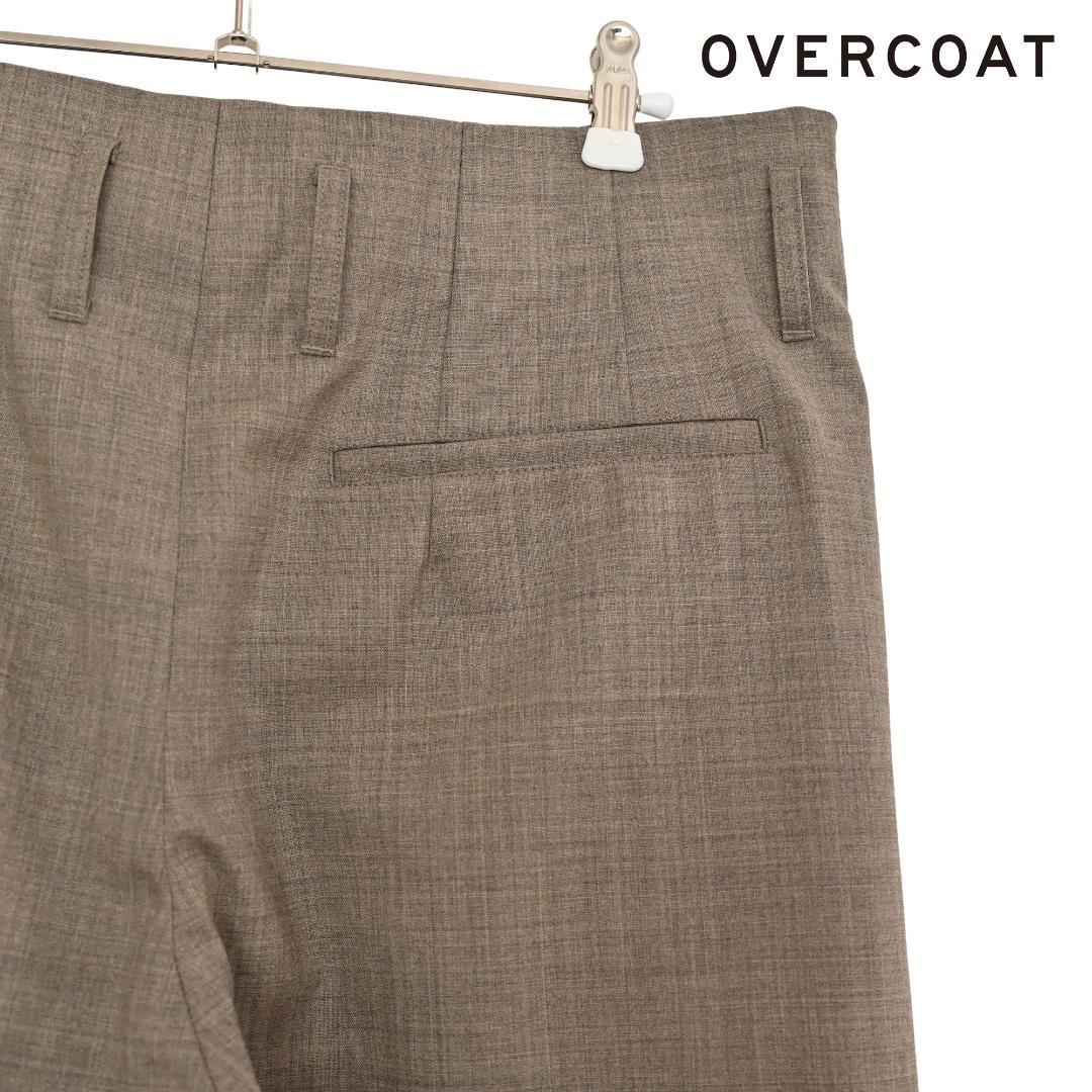 美品 OVERCOAT 5 スラックス ワイドパンツ