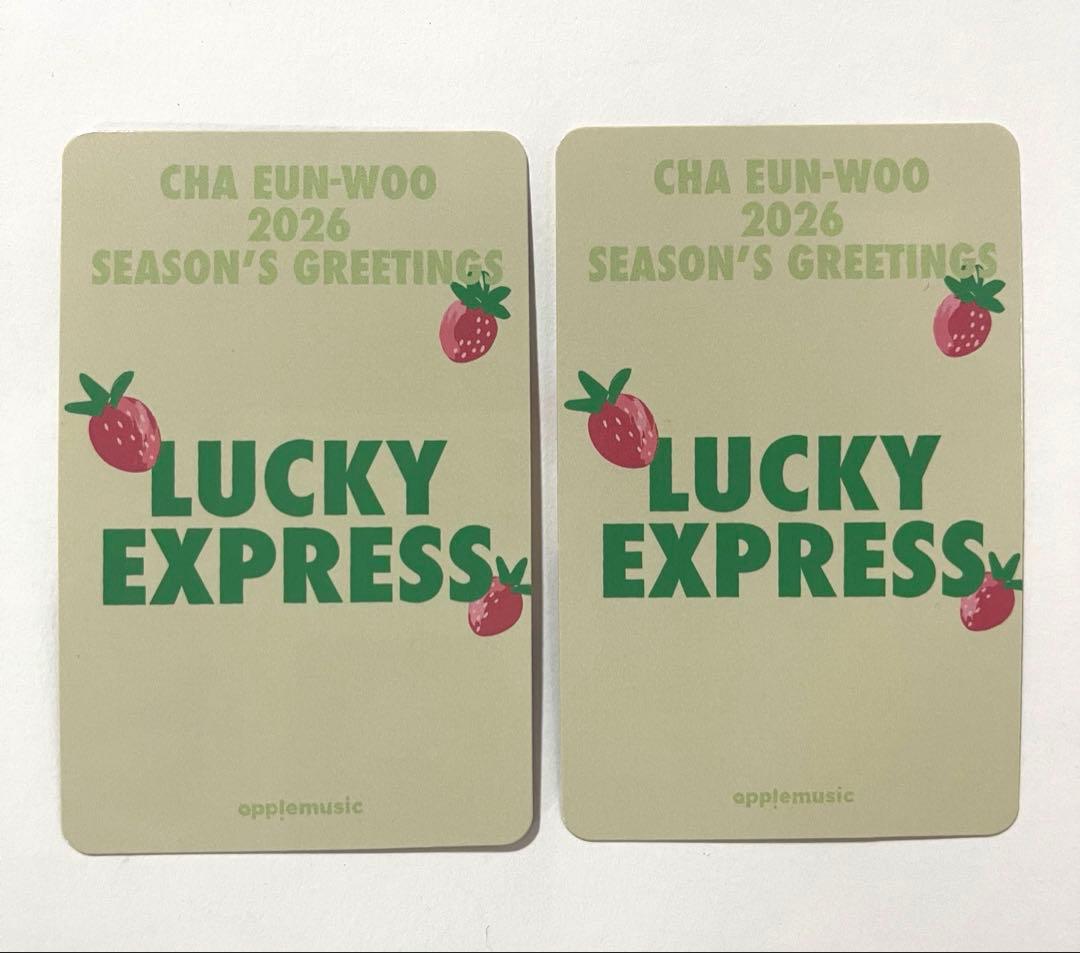 チャウヌ　CHA EUN-WOO シーグリ　2026