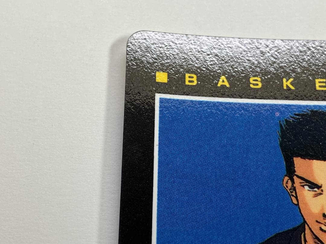 スラムダンク　カード　ヒーローコレクション2　三井寿　№197　アマダ