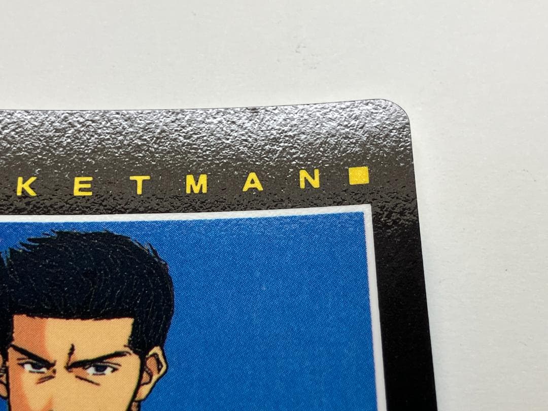 スラムダンク　カード　ヒーローコレクション2　三井寿　№197　アマダ